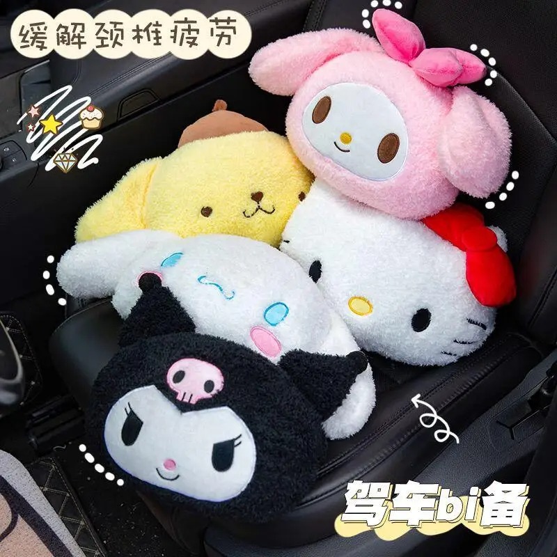 サンリオ車のヘッドレストネックピローマイメロディクロミシナモ - Kawaii Tech Accessories のレビューと価格
